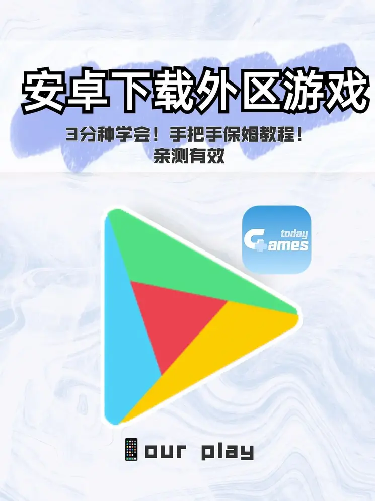 辉煌电竞官方网站官网下载截图0